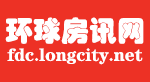 环球房讯网