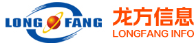 陕西龙方信息技术有限公司