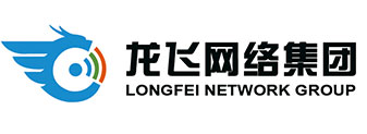 哈尔滨龙飞网络工程有限公司【官网】