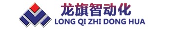 预制件生产设备_全自动预制构件生产线_高速高铁预制块生产机械_武汉龙旗