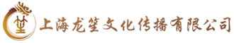 龙笙娱乐