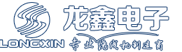全自动生产线|电机绕线机|电容绕线机|全自动绕线生产线-东莞市龙鑫电子有限公司