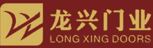 原木门,中山实木复合套装门,中山原木门,中山实木复合套装门,中山实木复合烤漆门 中山市龙兴门业有限公司