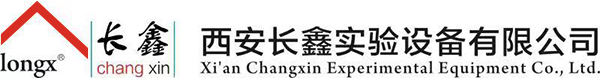 西安长鑫实验设备有限公司