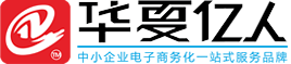 浪情鸟|东莞网站建设|东莞网站制作|东莞网站建设公司|东莞微信开发|东莞做网站公司|东莞小程序开发|东莞市华夏亿人网络有限公司-浪情鸟-东莞市华夏亿人网络有限公司