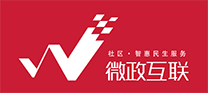 微政互联莲花育儿知识