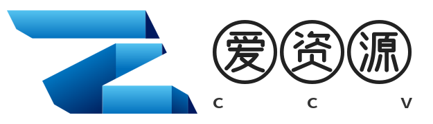 爱资源网