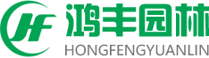 临朐县鸿丰园林工艺厂_金属门窗,PVC护栏,金属护栏,雕塑,假山