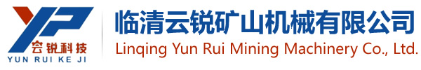 地质钻杆,三棱钻杆,螺旋钻杆,刻槽钻杆,肋骨钻杆-山东临清云锐矿山机械有限公司