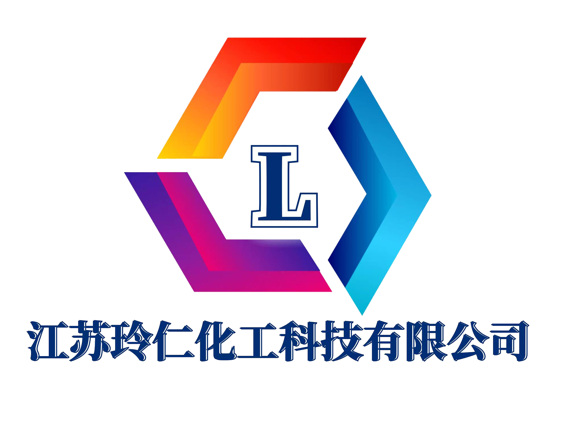江苏玲仁化工科技有限公司,玲仁化工,主要从事化工及建材产品销售,目前与众多国内糊树 脂工厂有着良好合作关系