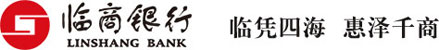 临商银行