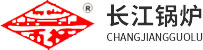 四川锅炉厂家_四川冷凝式燃气蒸汽锅炉销售_蒸汽发生器生产_四川压力容器价格-四川省乐山市长江锅炉有限公司