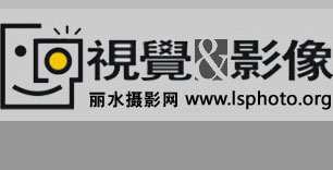 丽水摄影网