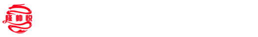 首页-隆帅悦（杭州）贸易有限公司