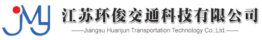 电竞椅-电竞游戏座椅-厂家-江苏环俊交通科技有限公司官网