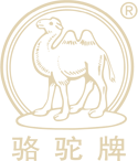 内蒙古骆驼酒业集团股份有限公司