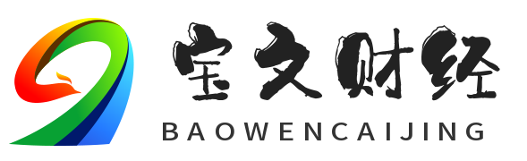 期货直播室-原油直播间-黄金直播间-恒指德指道指国际期货喊单直播