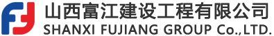山西园林景观设计公司_太原景观绿化工程_山西园林工程_太原市政园林绿化公司_山西乡村振兴及旅游规划公司_山西苗木供应-山西富江建设工程有限公司