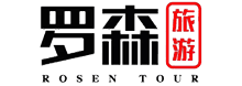 苏州罗森旅游_苏州罗森旅行社_苏州旅行社