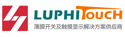 彩膜触摸薄膜开关,电容触控显示模组,触摸式薄膜开关按键厂家-东莞市雨菲电子科技有限公司