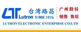 台湾路昌_LUTRON仪器仪表_台湾路昌品牌-路昌电子中文网