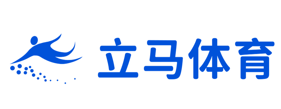 燃烧激情，释放力量 - 立马体育