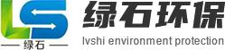 温室气体在线监测系统_CEMS烟气监测设备_CEMS在线监测工程_COD水质监测公司_VOC监测仪器_陕西绿石环保科技有限公司