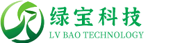 地矿_环境_食品_农检_职业卫生_公共环境_环保技术_商洛市绿宝环境科技有限公司