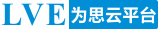LSMS-D4 Plus 物联管理云平台