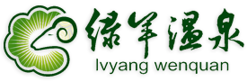 【官网】无锡市绿羊温泉度假酒店有限公司_日式温泉,美食中心,住宿客房,拓展团建,商务会议,绿羊温泉,绿羊