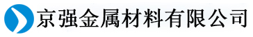 特种厚壁无缝钢管供应-厂家价格定制