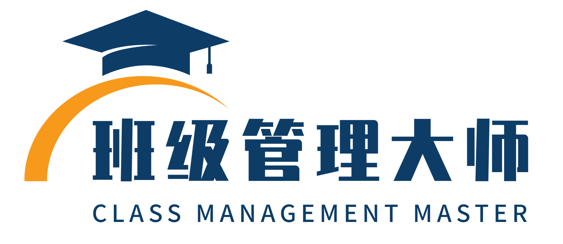 班级管理方法-来查分-班主任管理经验分享-班级管理大师网