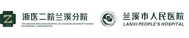 医院官网