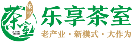 共享茶室_共享茶馆_无人共享茶室加盟_共享茶室合作加盟-乐享茶室_乐享茶室