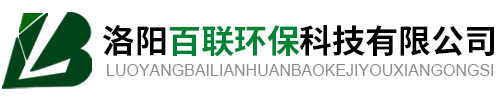 椰壳|果壳|柱状|粉状|蜂窝活性炭生产厂家-活性炭价格|洛阳百联环保科技有限公司