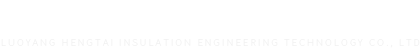 河南保温工程-管道保温工程-管道保温施工-洛阳恒泰保温