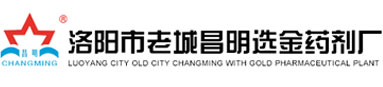 环保提金_选金药剂-洛阳市老城昌明选金药剂厂 【官网】