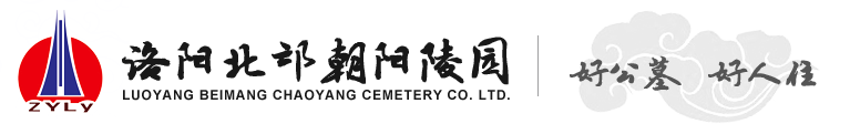 半岛全站.(中国)体育官方网站