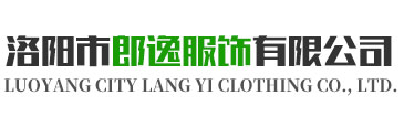 卫生应急服装/装备_卫生监督***_******厂家批发_洛阳郎逸服饰