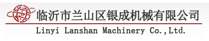 【中国清洁球专家】-【清洁球机品牌】-山东临沂银成机械有限公司
