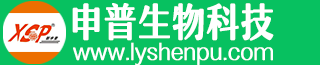 申普生物_临沂申普生物科技有限公司官网