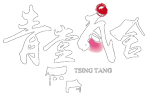 青堂瓦舍京剧摄影|京剧摄影|戏曲摄影网站|古装写真|文化生活服务|京剧写真|个性写真服务|儿童京剧写真|京剧情侣写真|少儿京剧摄影|北京京剧摄影|戏曲摄影|戏装照
