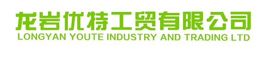 龙岩市优特工贸[网站]龙岩玻璃钢纤维瓦厂家_龙岩纳米复合纤维瓦生产
