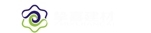 地坪漆_固化剂_金刚砂_临沂市挚喜建材有限公司