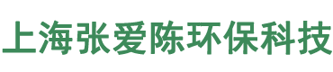 上海白蚁消杀-上海专业除四害-海杀虫灭鼠服务-上海张爱陈环保科技有限公司
