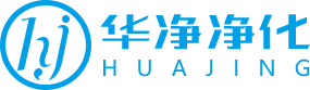 兰州净化工程_兰州无尘车间_兰州净化车间_兰州洁净工程_兰州实验室建设_华净净化工程有限公司