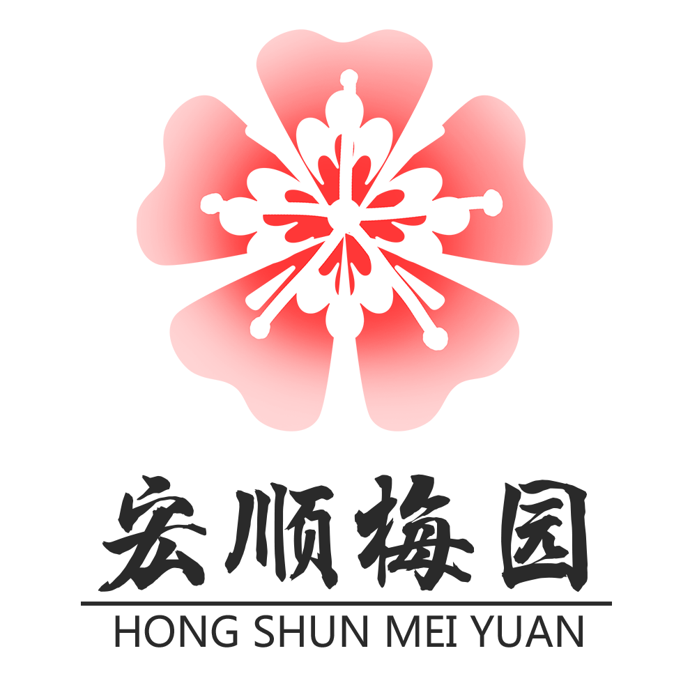梅花基地,杏树嫁接梅花,造型梅花,红梅树苗销售-莱州市宏顺梅花种植科技有限公司