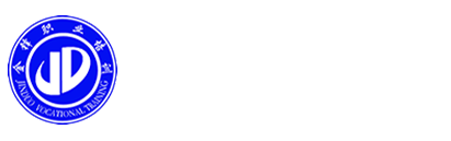 兰州金铎职业培训学校