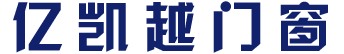 断桥铝推拉窗_断桥铝平开窗_断桥窗-柳州市凯越门窗工程有限公司