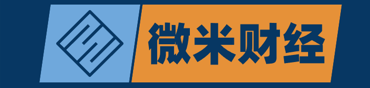 股票_基金_理财__外汇_期货_黄金 - 微米财经
